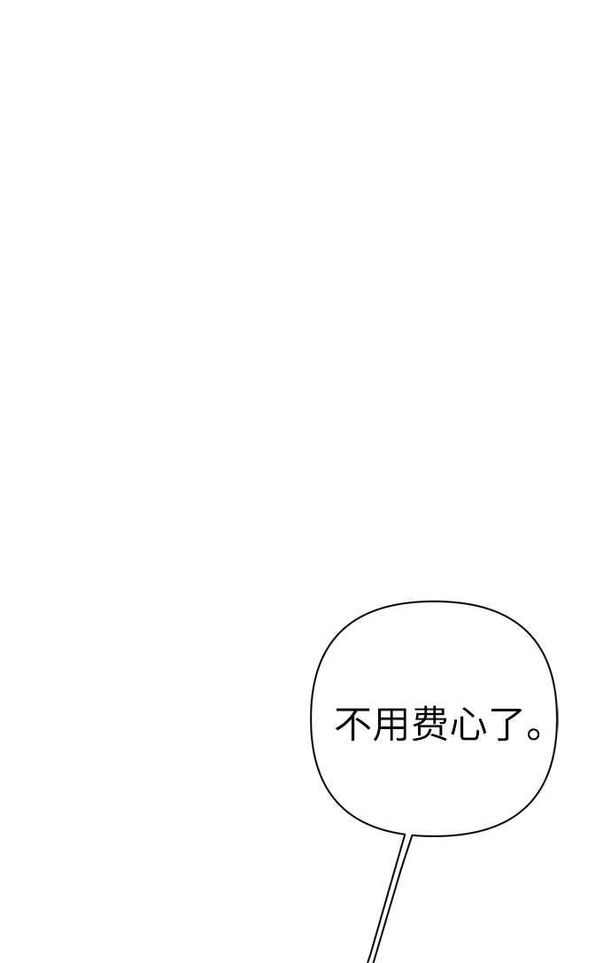 第48话22