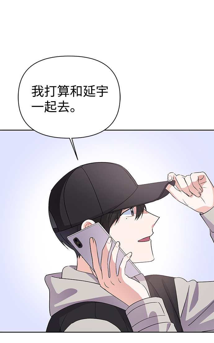 第16话39