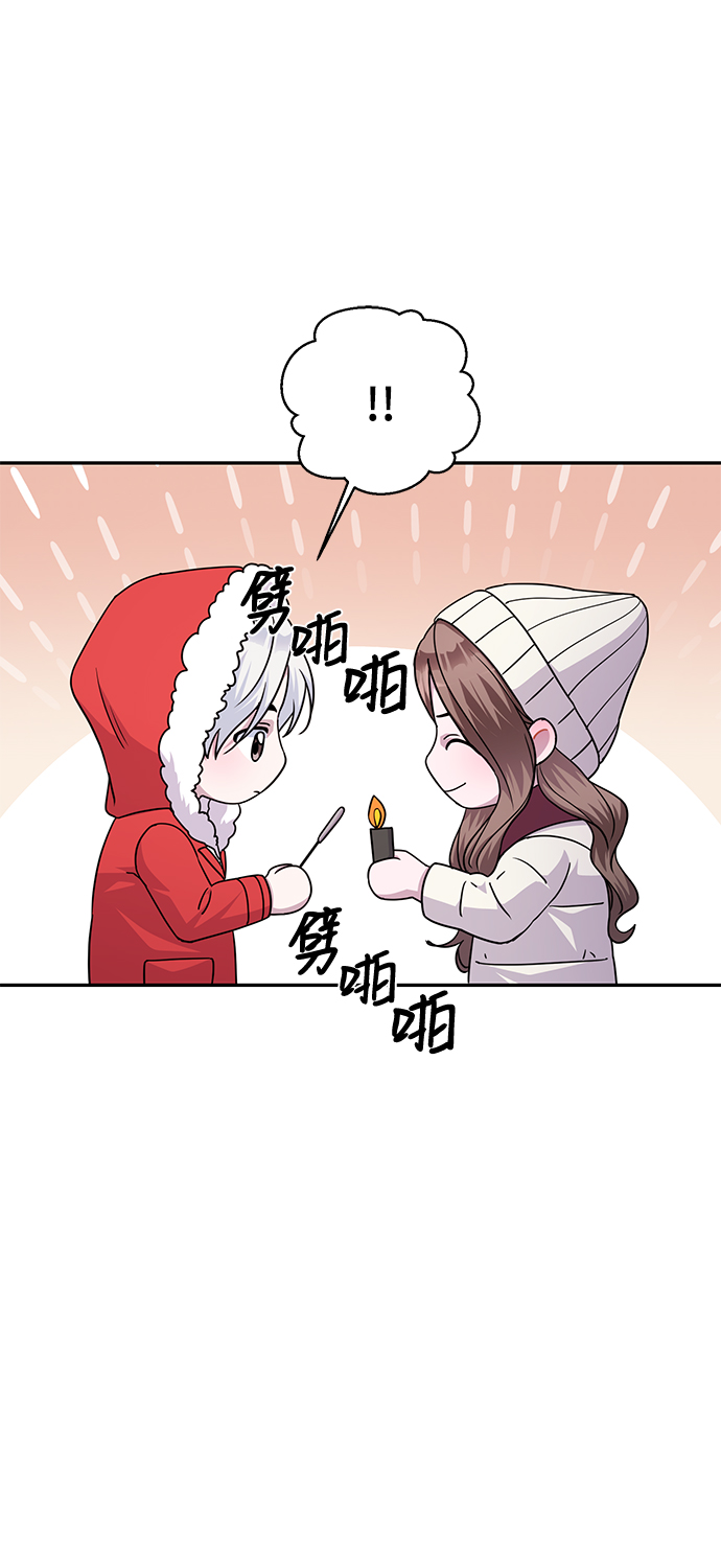 第81话28