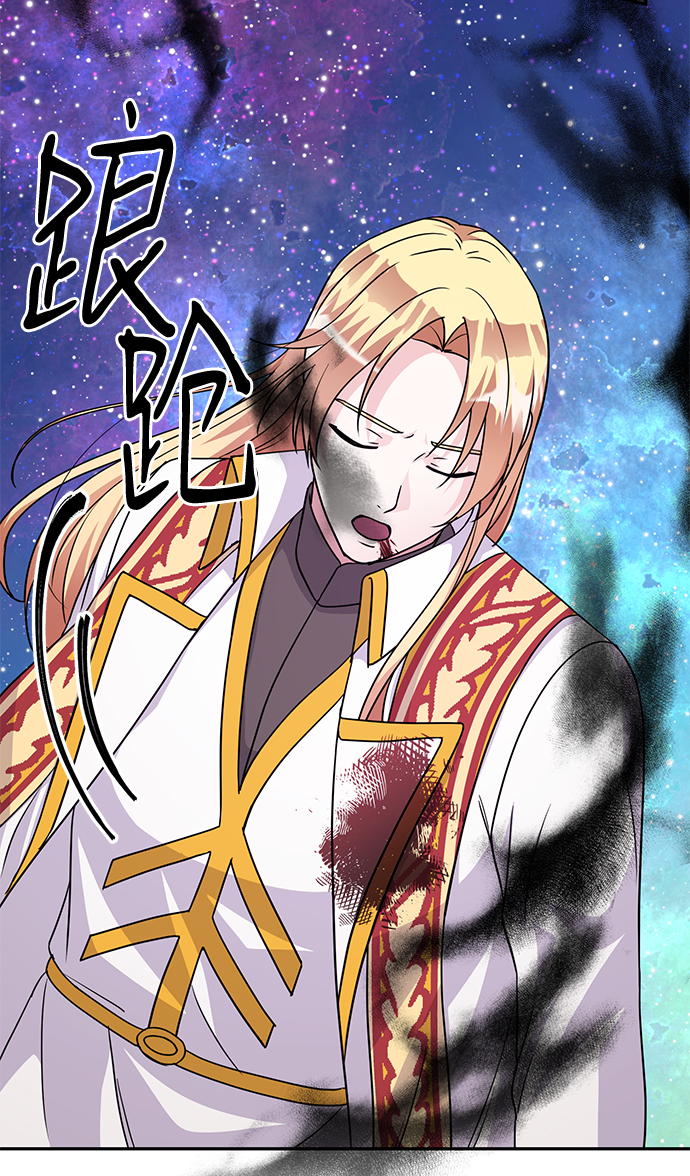 第86话（完）18