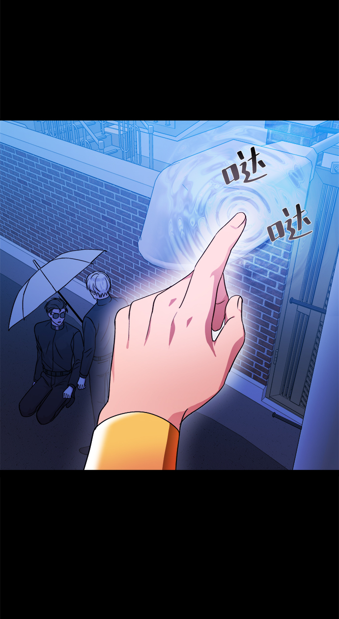 第39话41