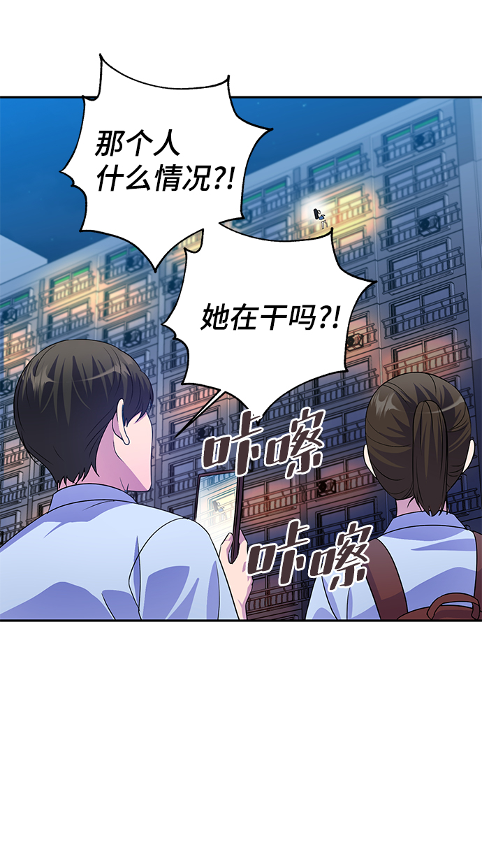 第30话64