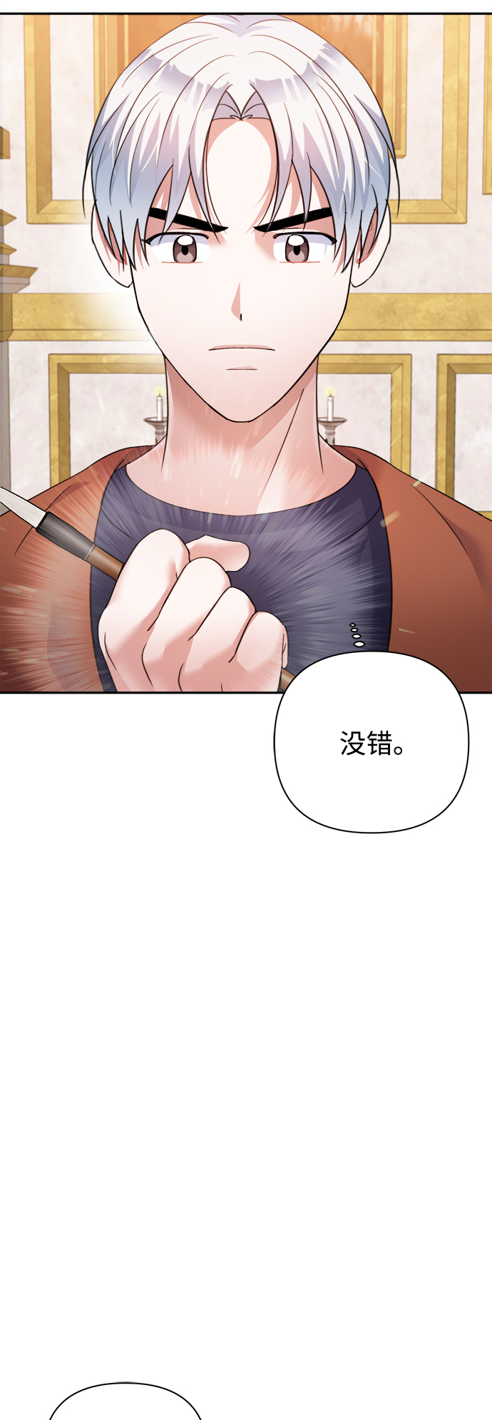 第55话51