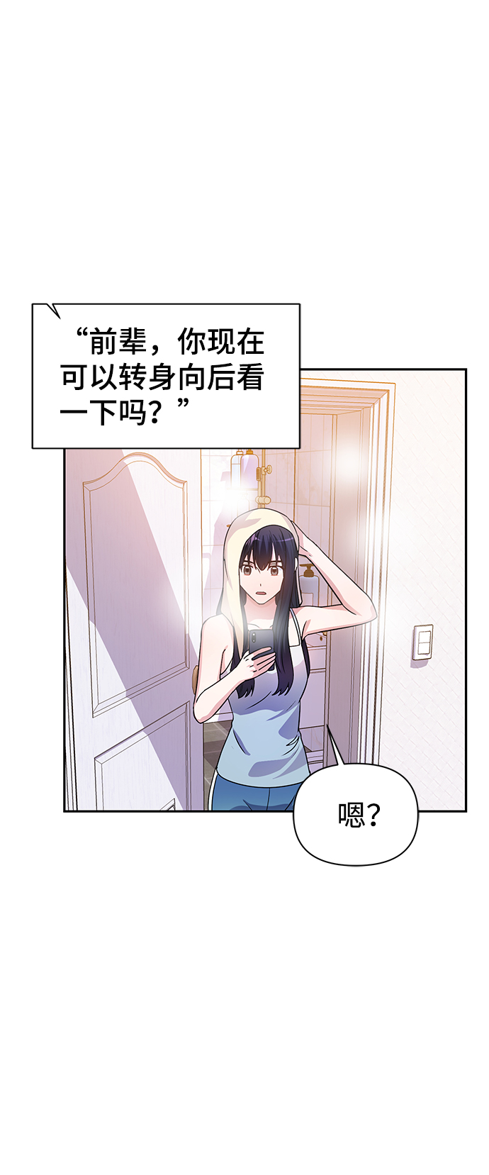 第30话37