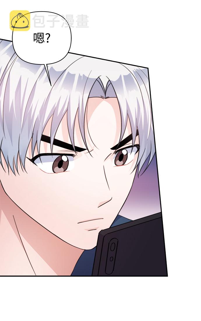 第65话50