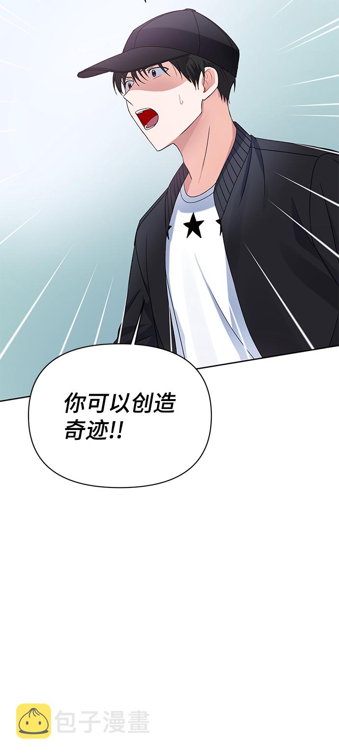 第11话37