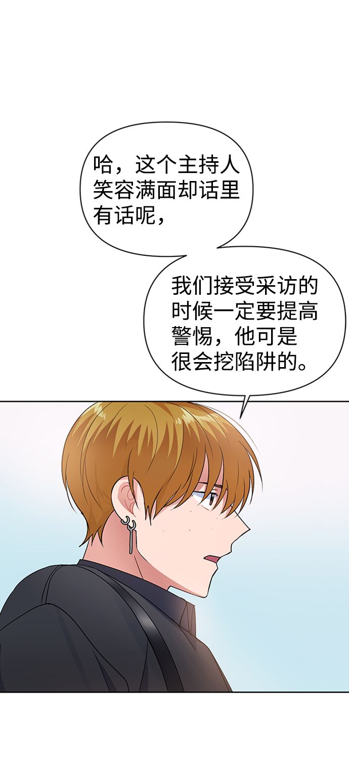 第10话63