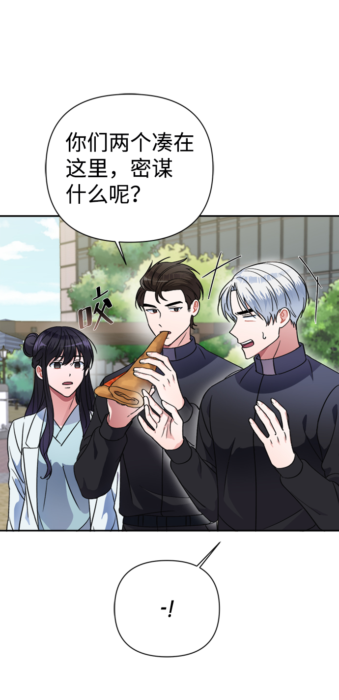 第40话23