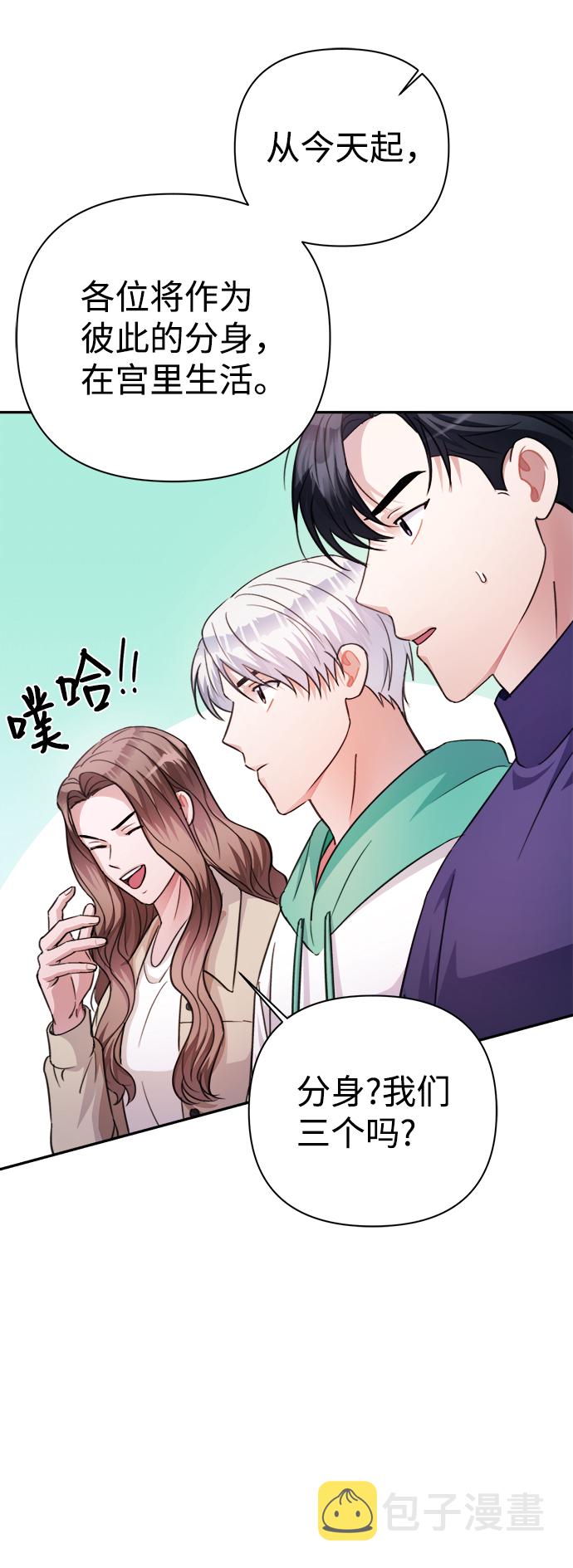 第59话17