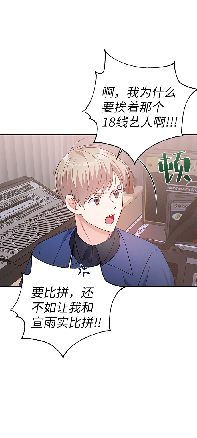 第18话35
