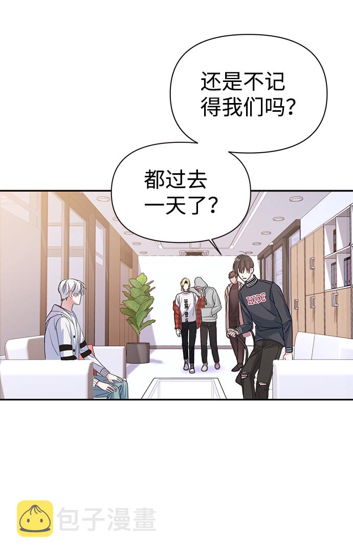 第2话49