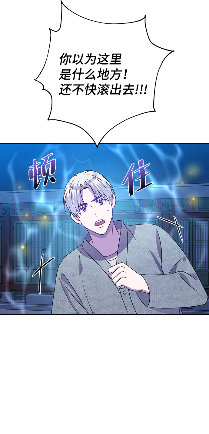 第28话69