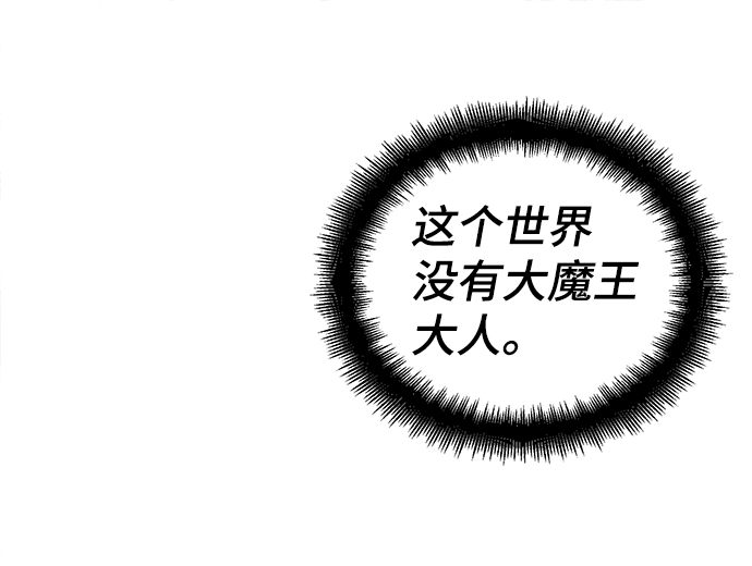 第63话93