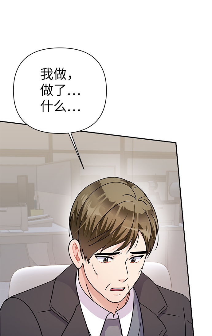 第78话27