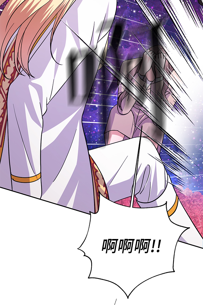 第84话49