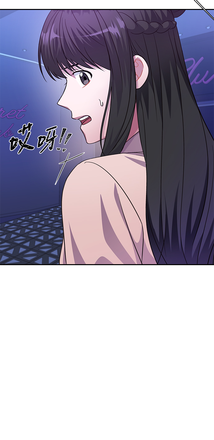 第52话25