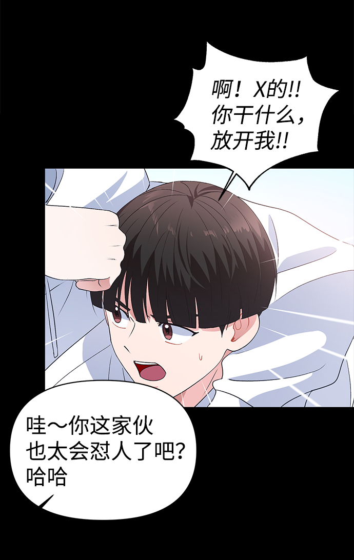第15话66