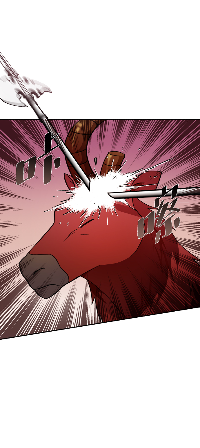 第45话24