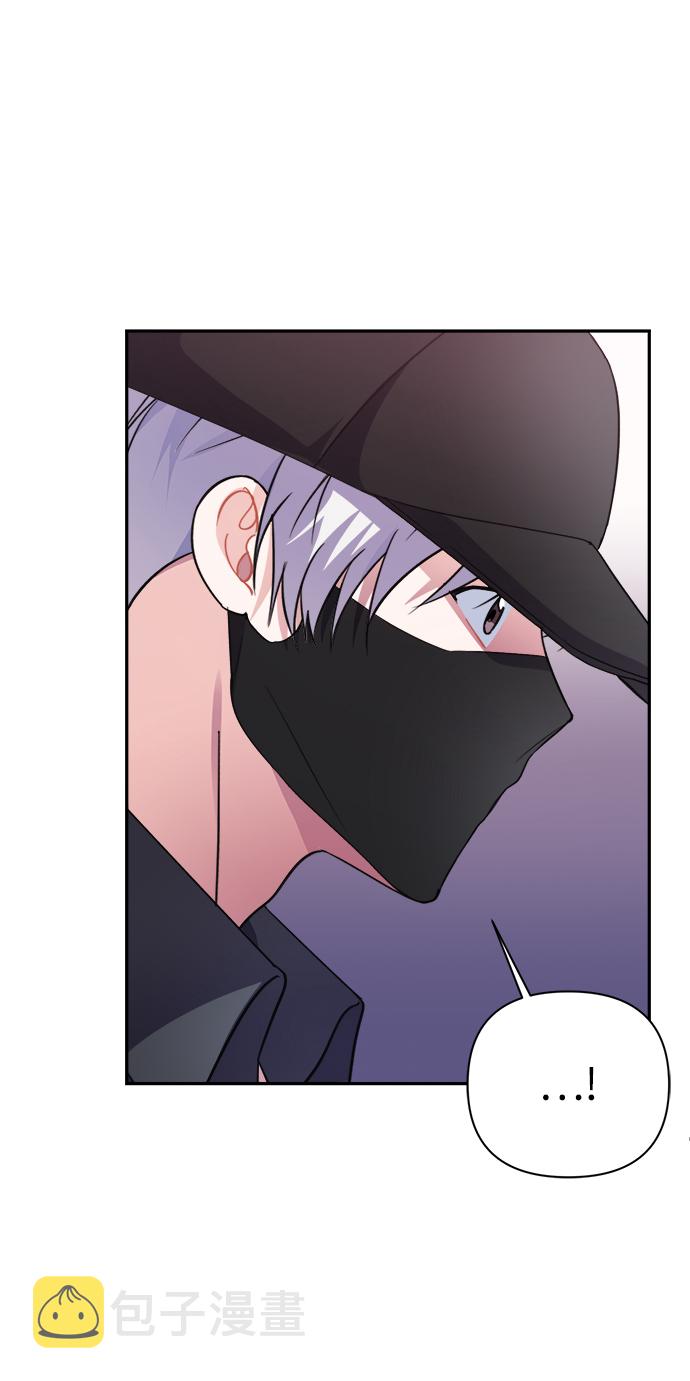 第51话60