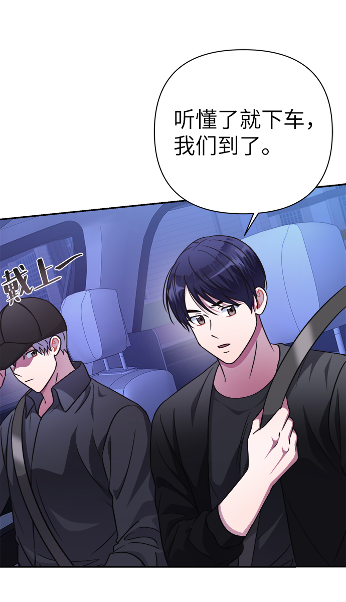 第51话25
