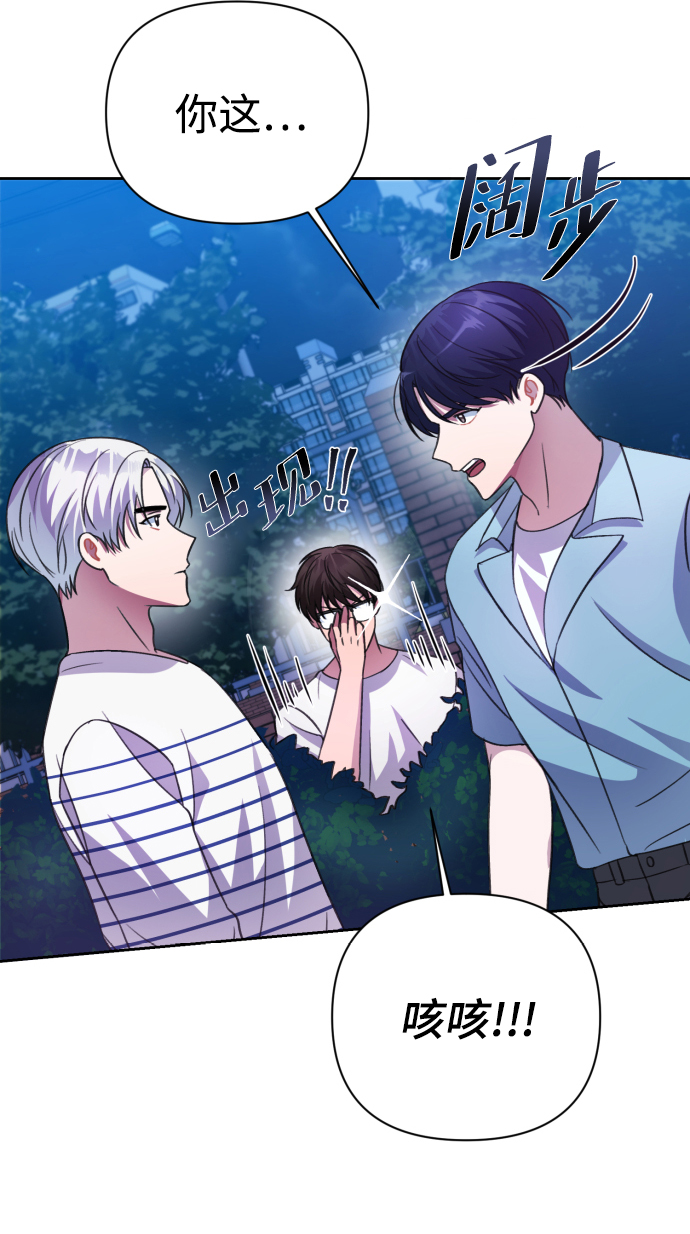第38话68