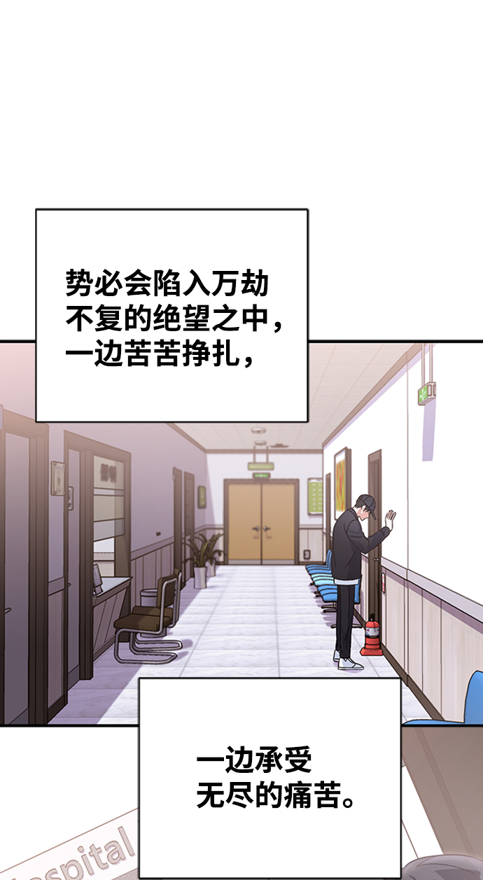 第11话68
