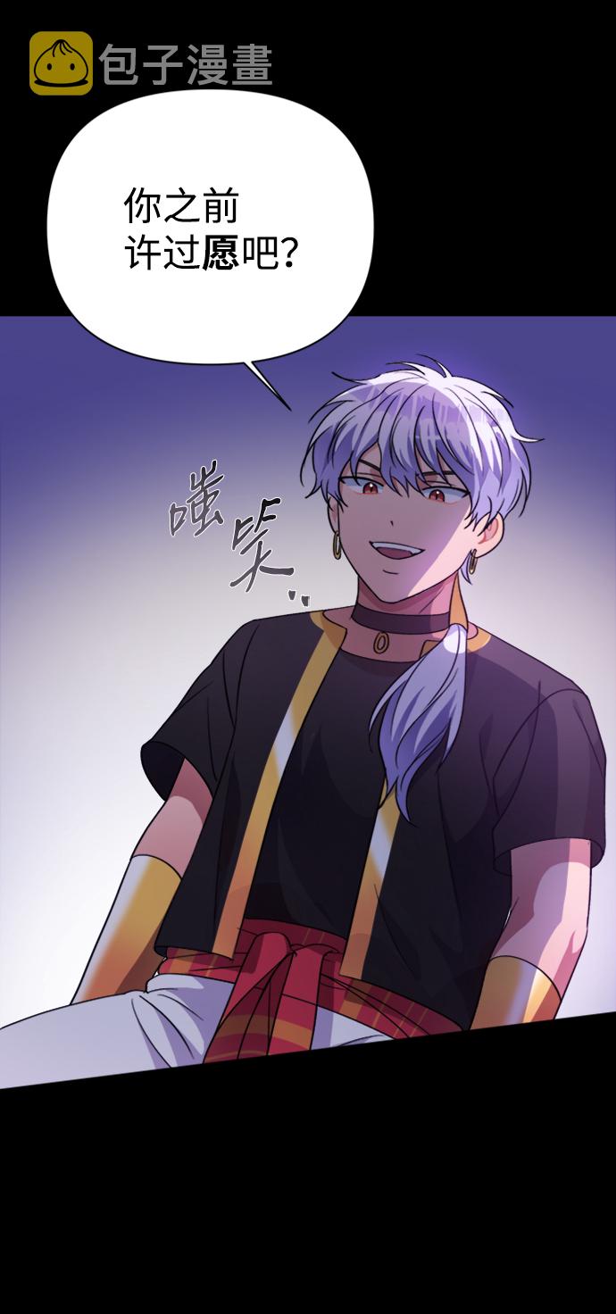 第39话58