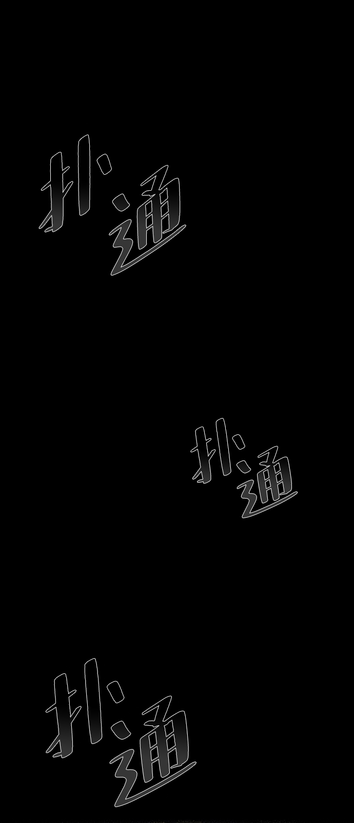 第38话1