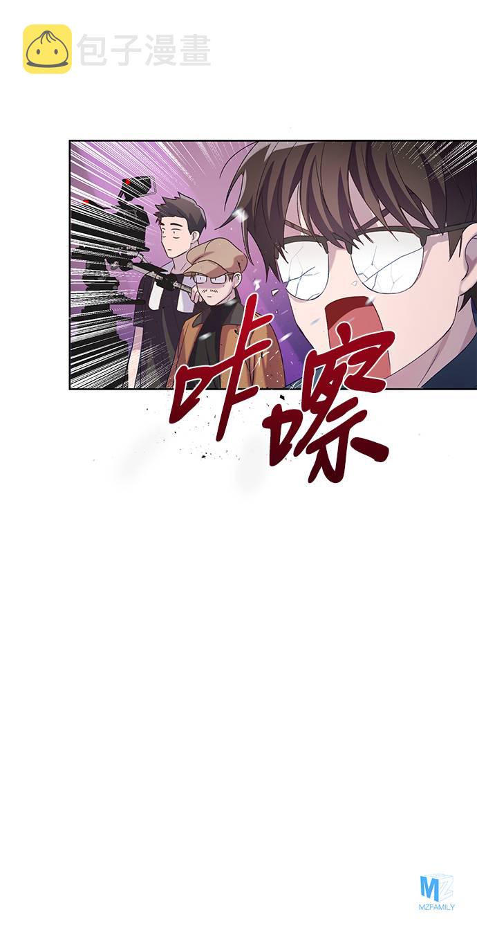 第1话99