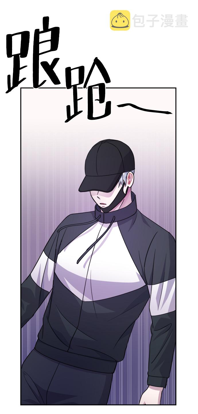 第63话76