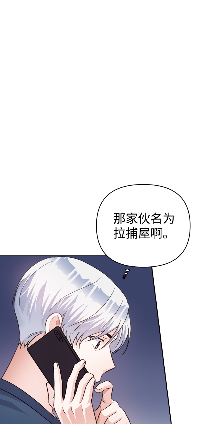 第65话67