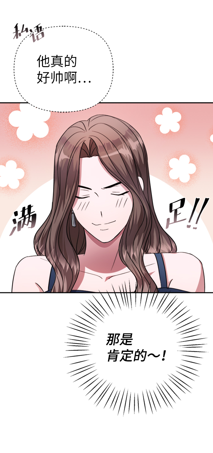 第43话60