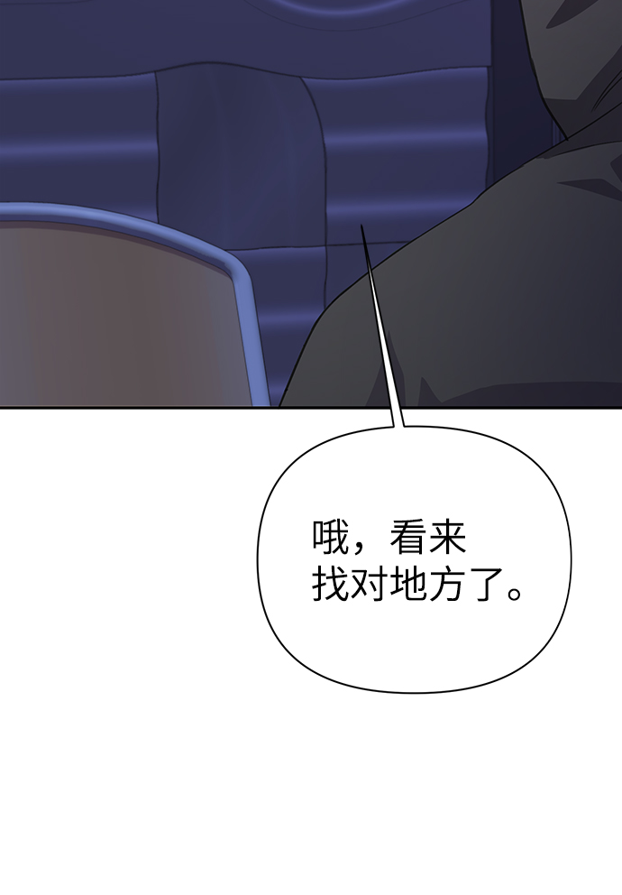 第72话37