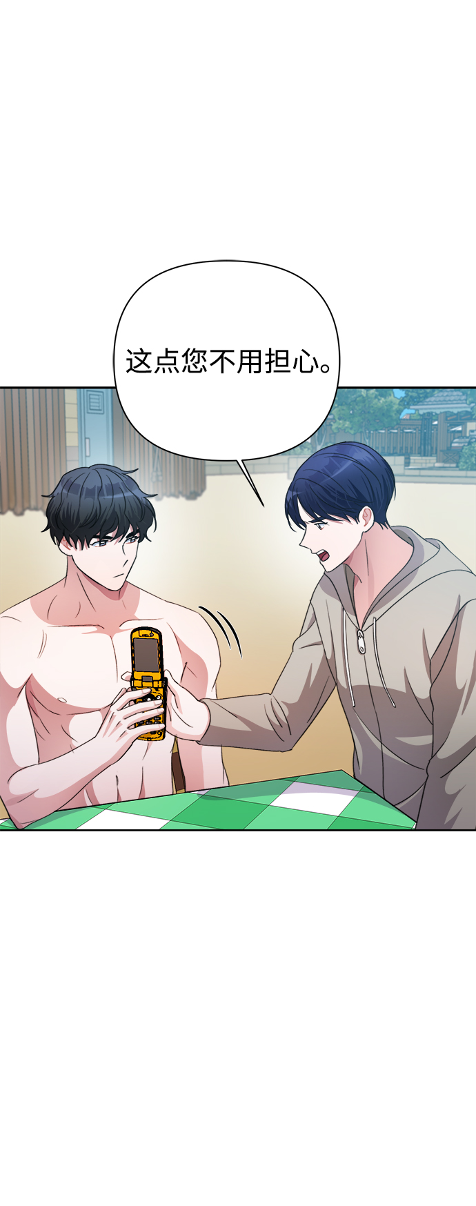 第37话39