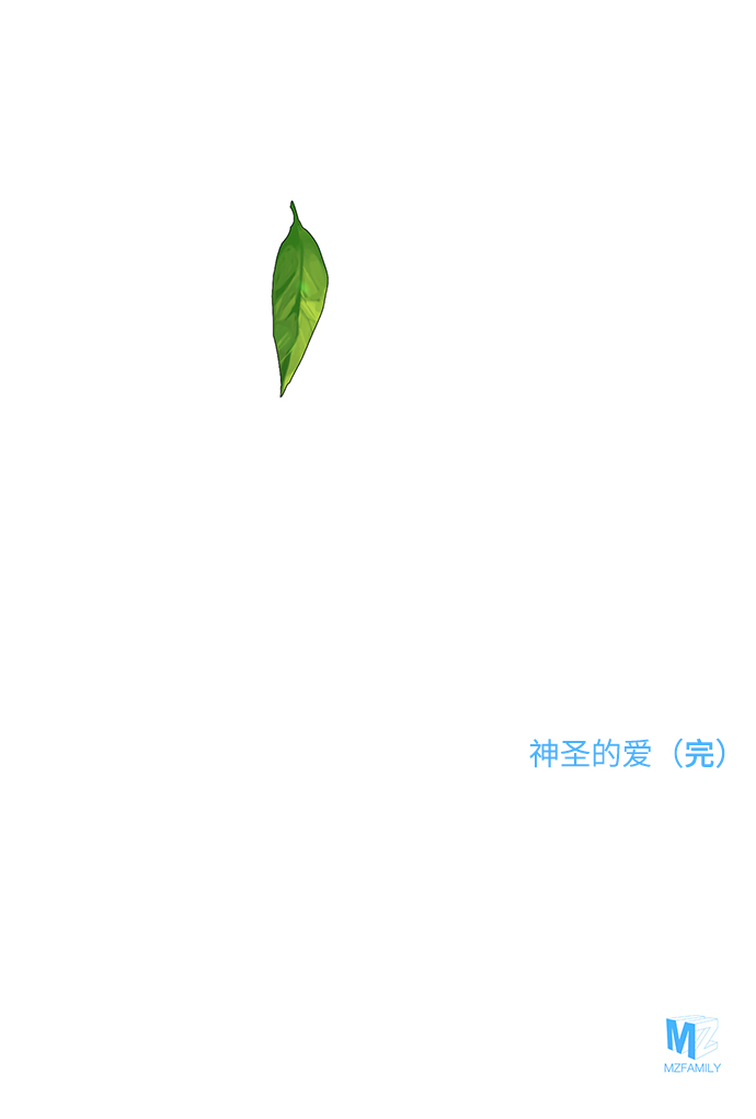 第86话（完）117