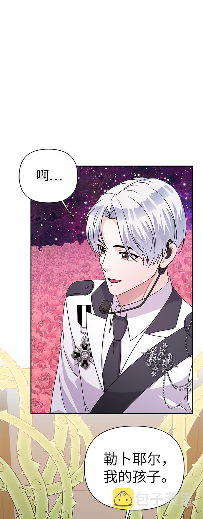 第83话65