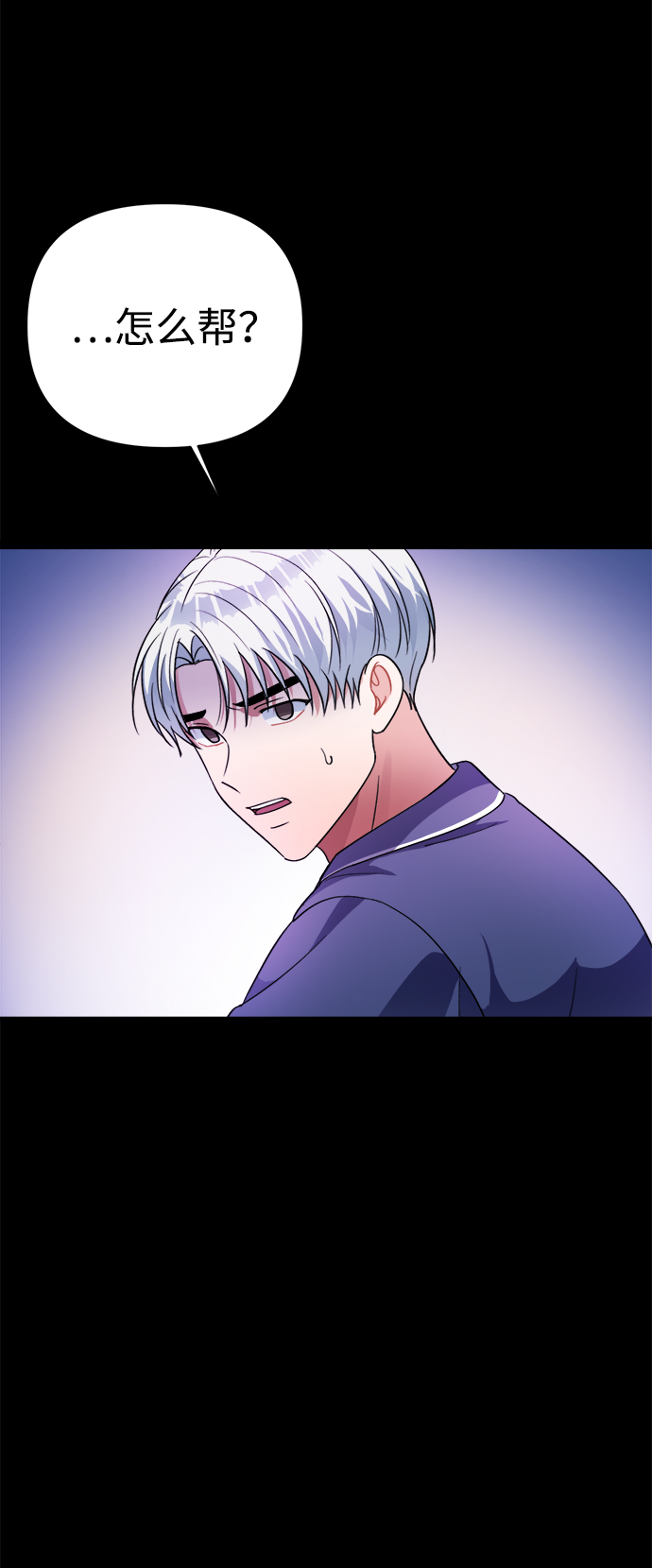 第39话39