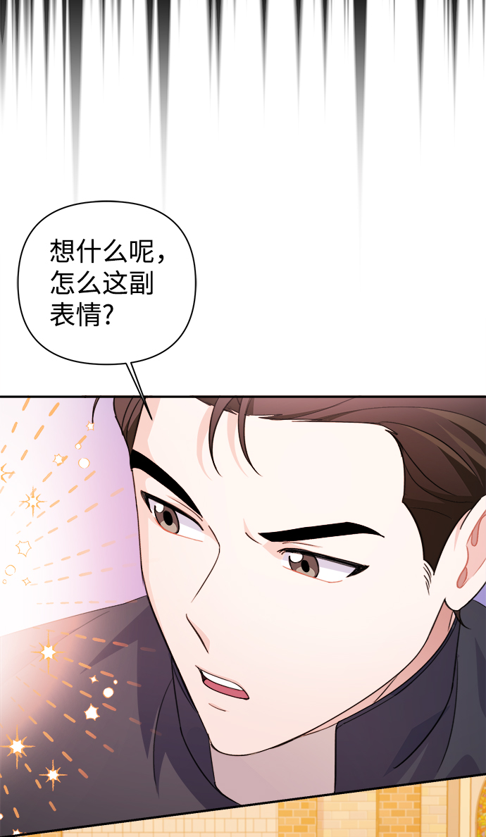 第61话67