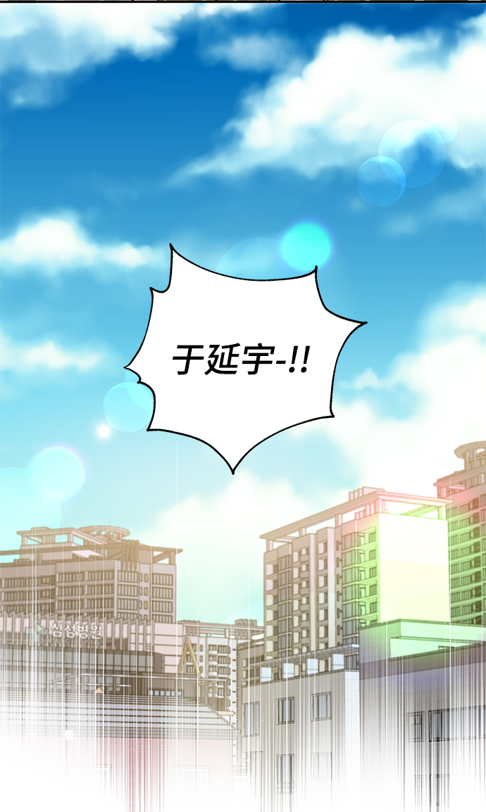 第75话70
