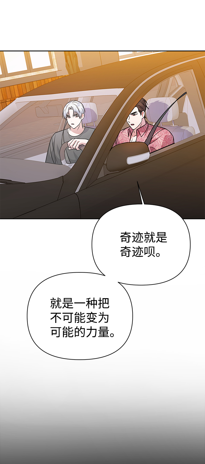第35话24