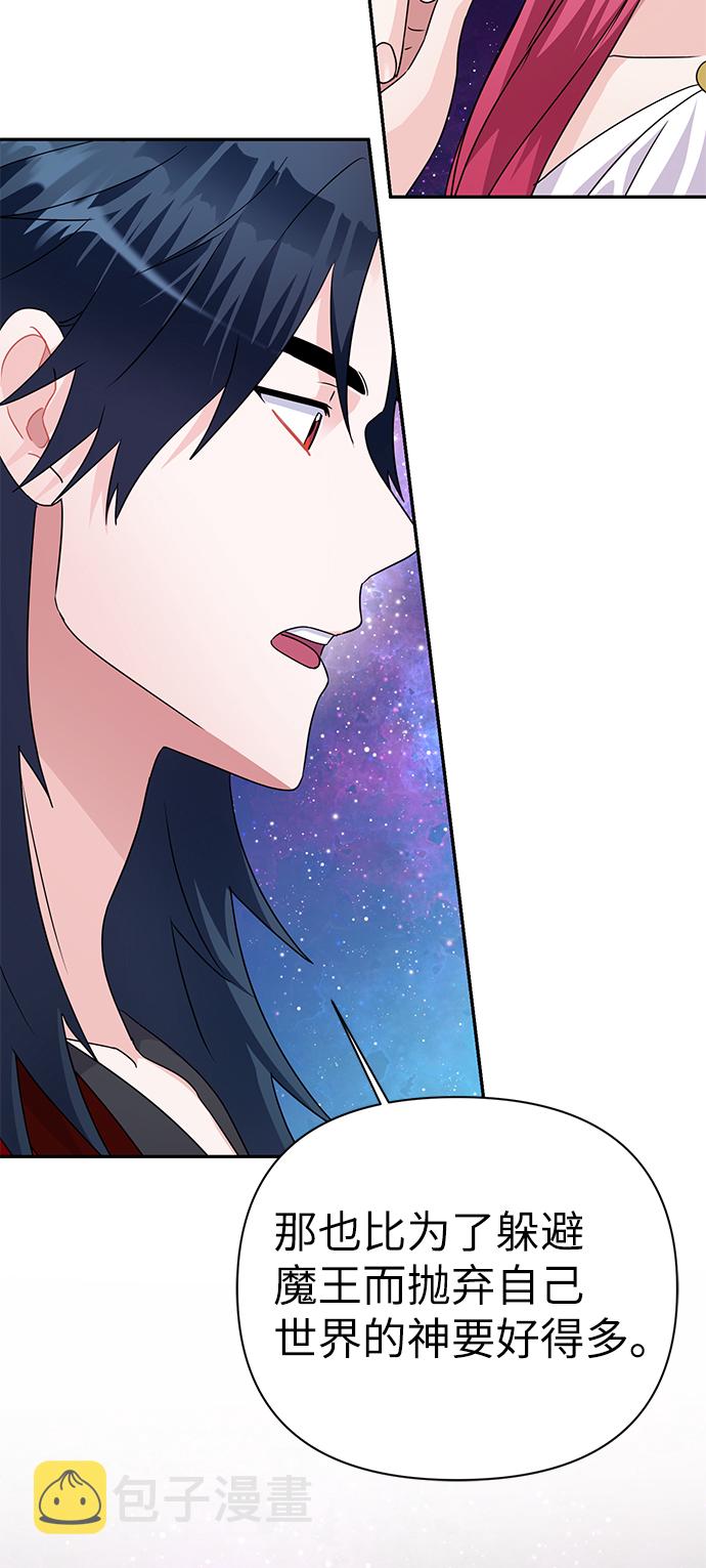 第83话104