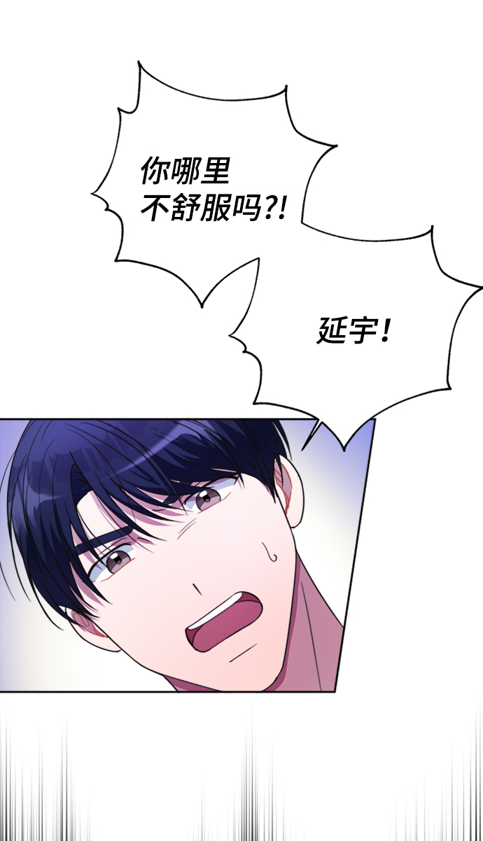 第39话13