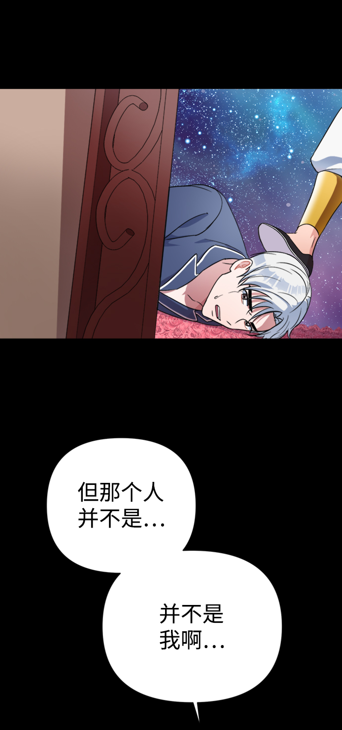 第39话68