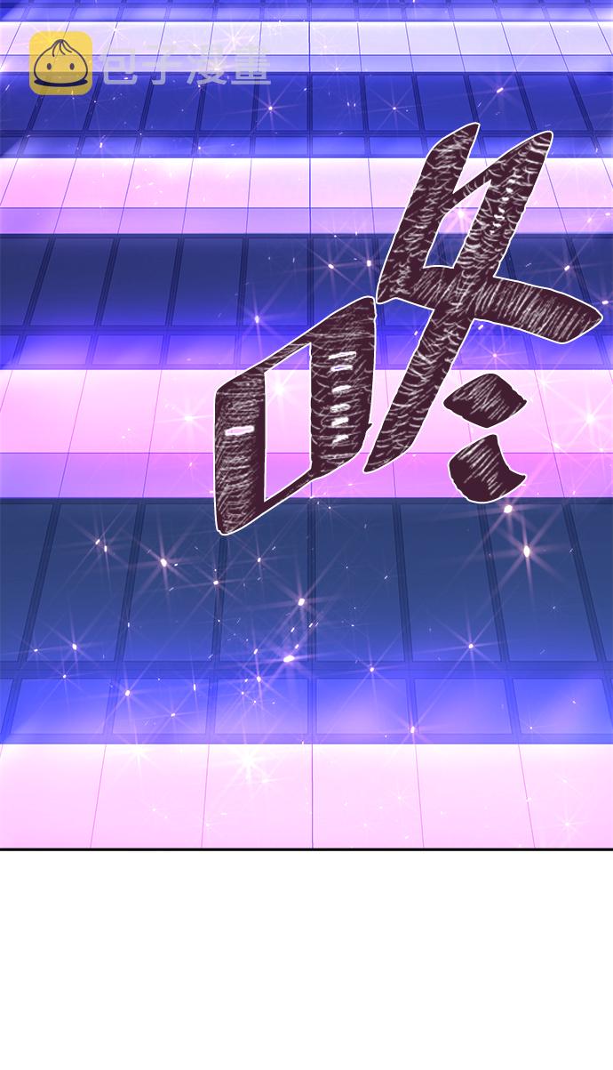 第51话28