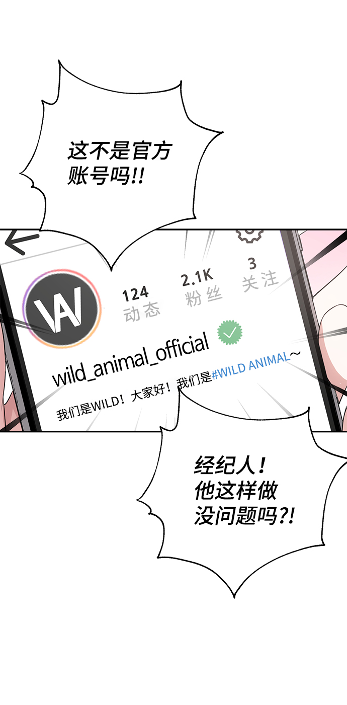 第24话25