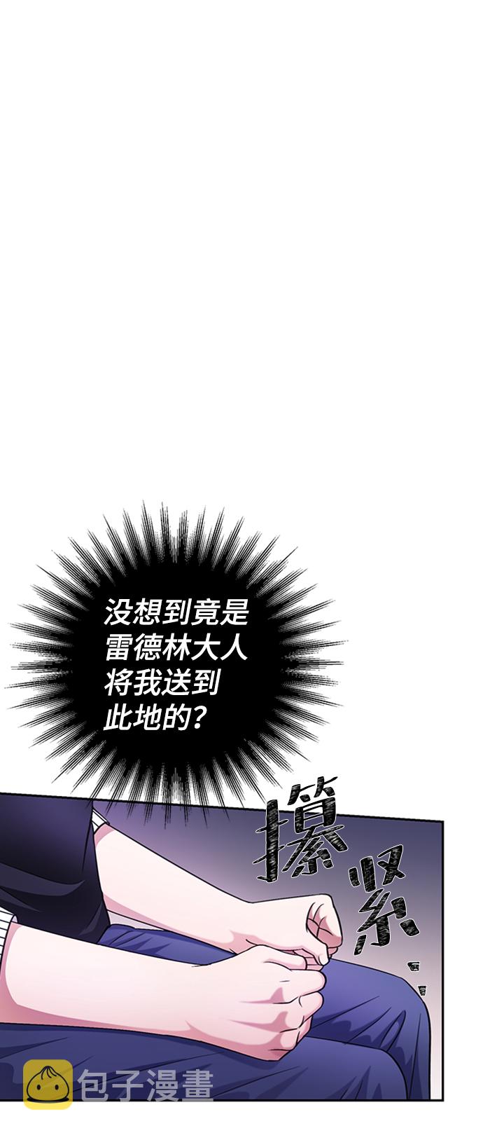 第41话34