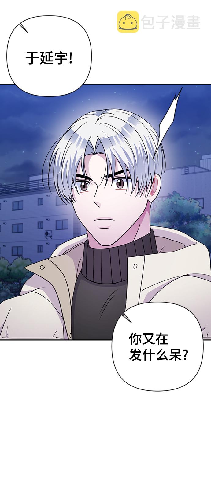 第77话28