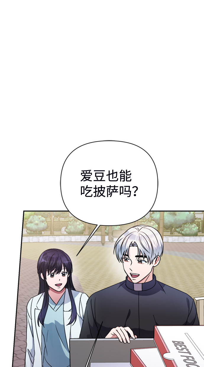 第40话15