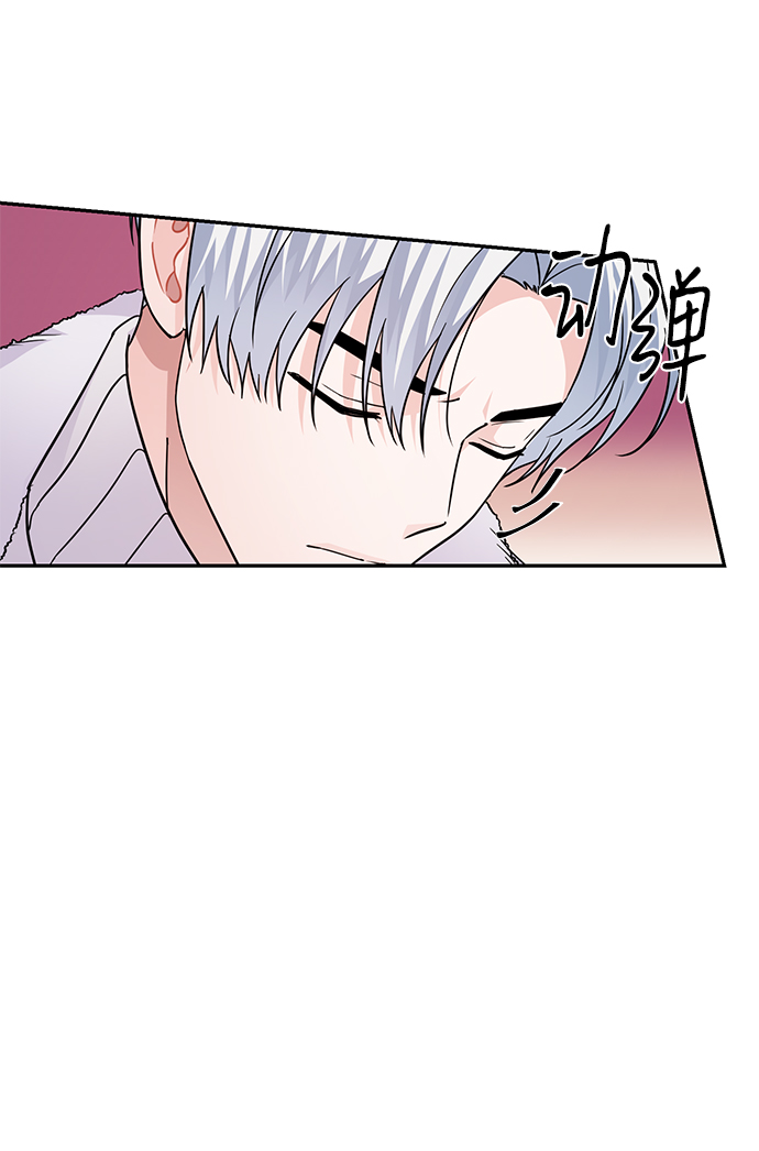 第79话91