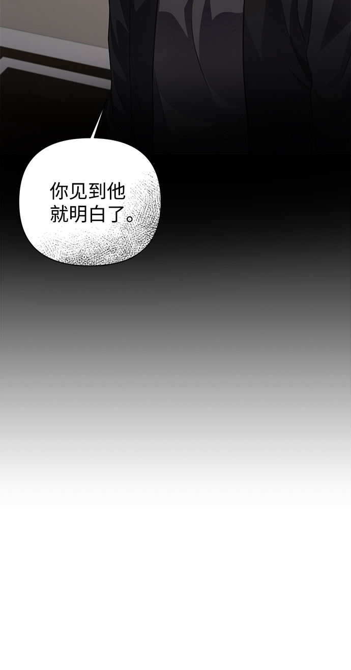 第52话18
